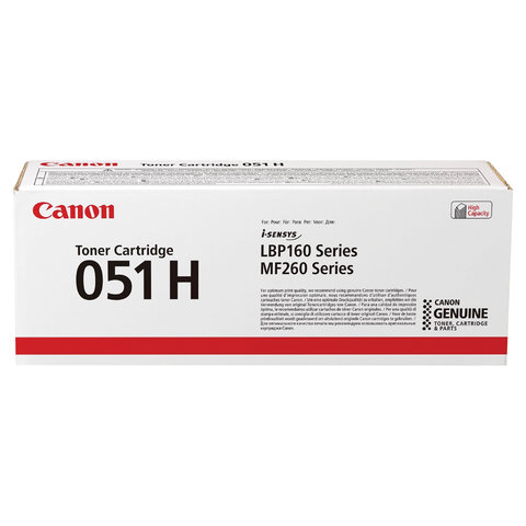 Картридж лазерный CANON (051H) i-SENSYS LBP162dw/MF264dw/267dw/269dw, ресурс 4100 страниц, оригинальный, 2169C002