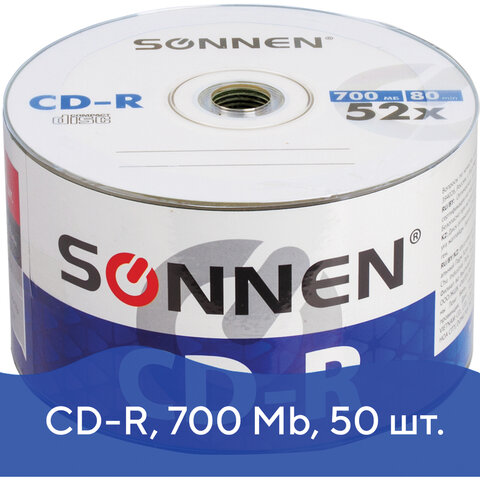 Диски CD-R SONNEN 700 Mb 52x Bulk (термоусадка без шпиля), КОМПЛЕКТ 50 шт., 512571