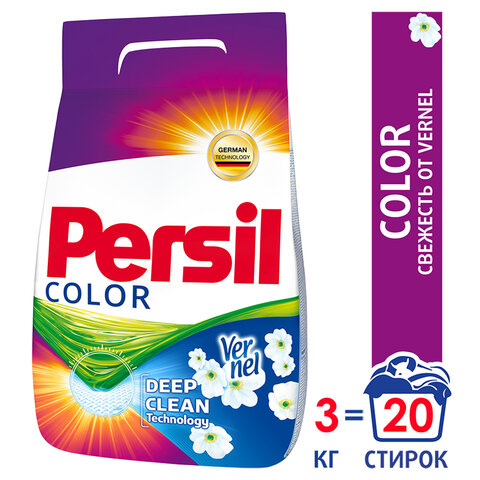 Стиральный порошок автомат 3 кг PERSIL (Персил) Color, "Свежесть от Vernel", 2466247