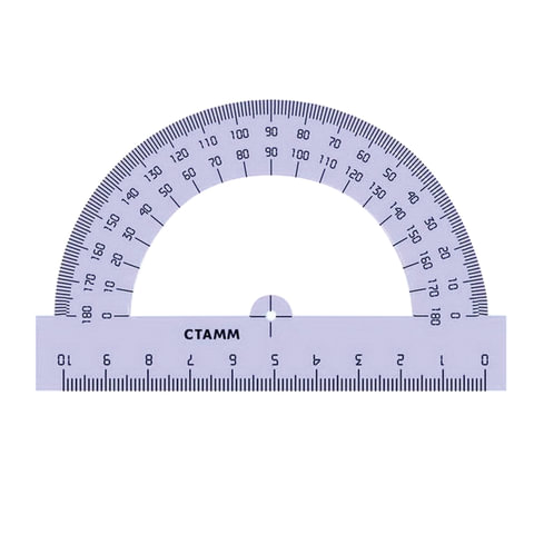 Транспортир 10 см, 180 градусов, пластиковый, тонированный, прозрачный, ТР13