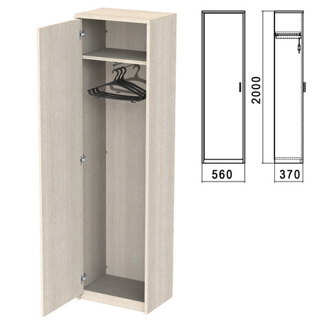 Шкаф для одежды "Арго", 560х370х2000 мм, ясень шимо (КОМПЛЕКТ)