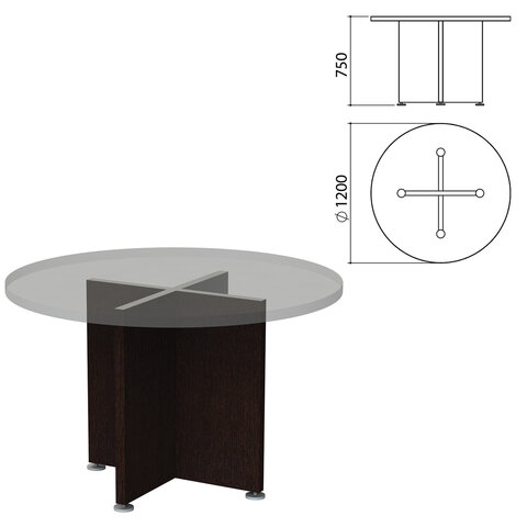 Каркас стола переговоров круглого "Приоритет" (1200х1200х750 мм), венге, К-910, К-910 венге