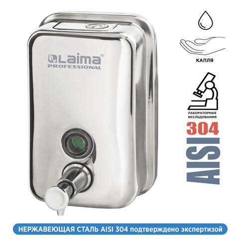 Дозатор для жидкого мыла LAIMA PROFESSIONAL INOX (гарантия 3 года), 0,5 л, нержавеющая сталь, зеркальный, 605394