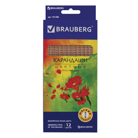 Карандаши цветные BRAUBERG "Цветы", набор 12 цветов, трехгранные, лакированное дерево, 181288